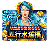 water reel