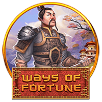 ways of fortune