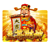 supreme chaishen