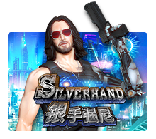 silver hand