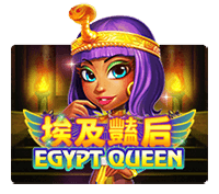 egypty queen