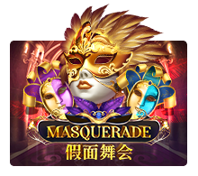 masquarde