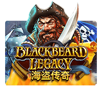 black beard legacy