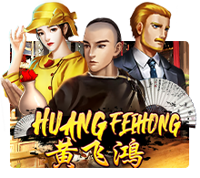 huang fei hong